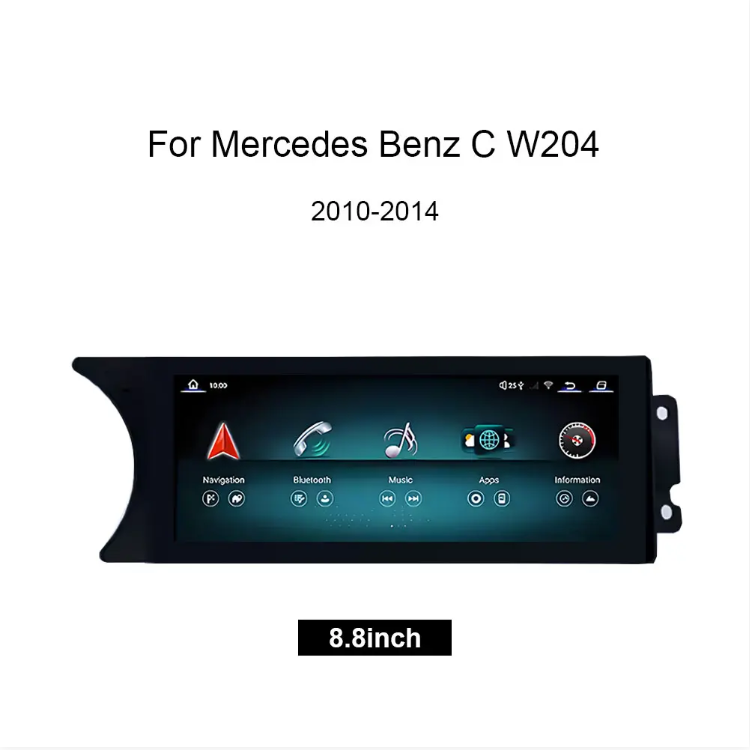 Mercedes Android Screen Upgrade 微信图片 20260309155606 188 79